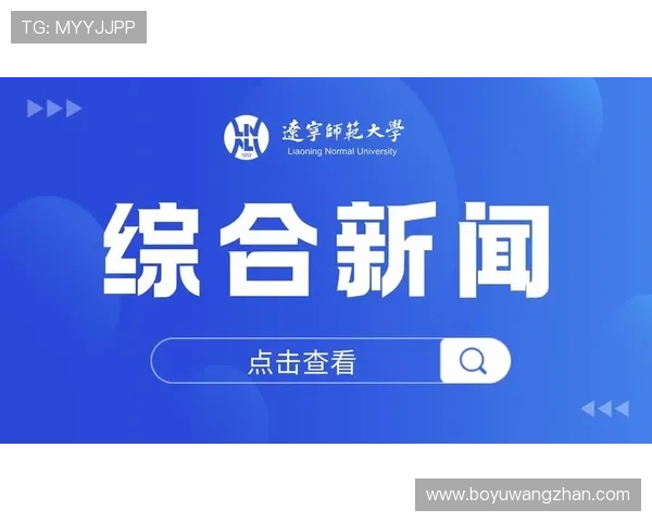 成为欧博abg官方会员后可以享受哪些独家福利和优惠活动