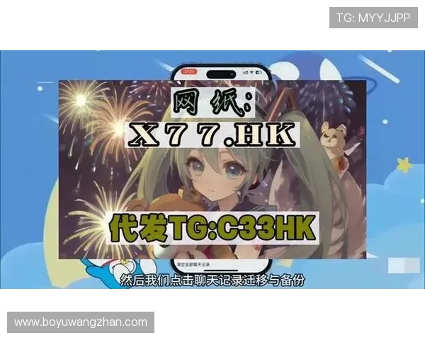 欧博abg国际版：常见问题与解决方案帮助玩家顺利游戏