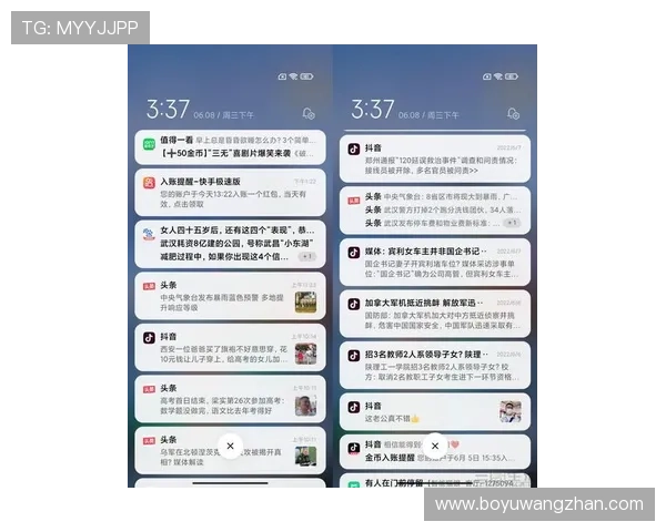 极速百家乐app登录途径详解助你轻松掌握最佳登录方式