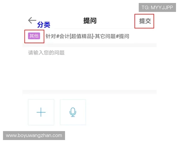 凯发真人版会员注册常见问题解答及详细解决方案助你无忧注册