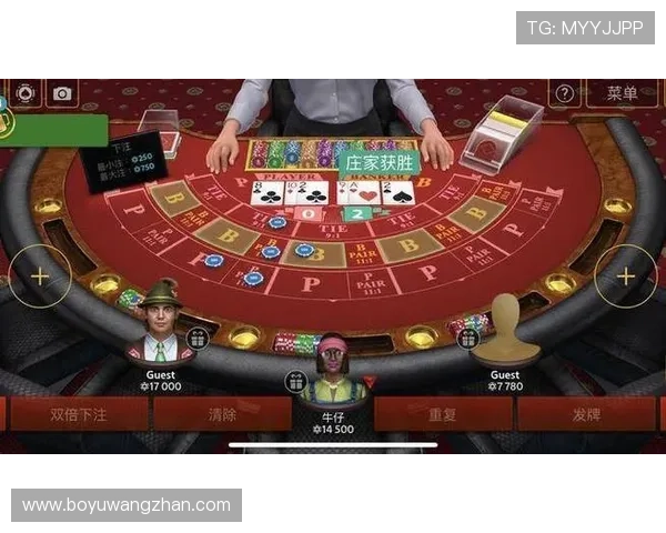 真人百家乐技巧提升赢钱概率的实用攻略与操作指南