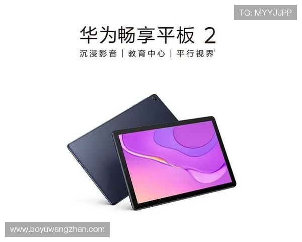 ag登录网娱乐平台官方入口，保障账号安全，畅享高品质的在线娱乐盛宴