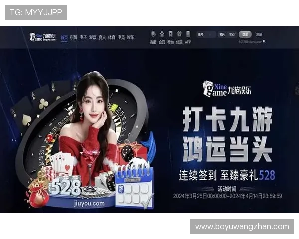 九游娱乐app口碑好,常见问题解答与用户疑虑全面解决方案 九游娱乐app口碑好,常见问题解答与用户疑虑全面解决方案