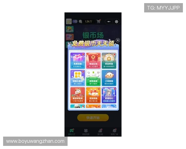 亚星娱乐客户端app热门游戏推荐与最新活动信息，丰富您的娱乐内容与互动体验