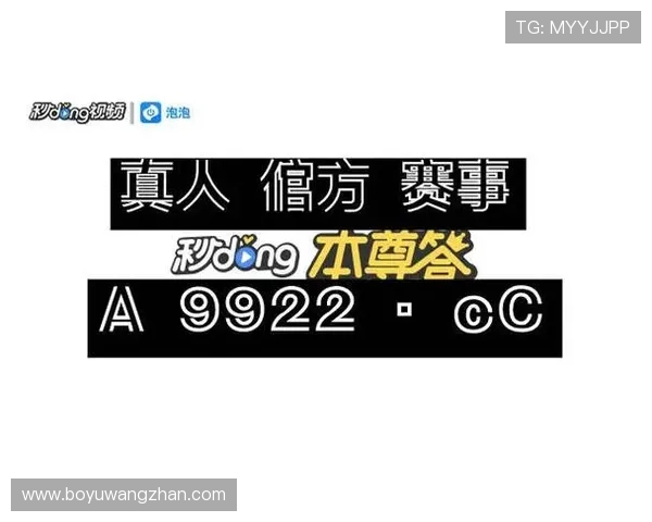 凯发娱乐旗舰厅官方地址最新入口，安全稳定的登录体验推荐