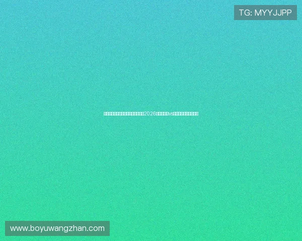 荷兰队与瑞典队比赛球衣设计全解析2026世界杯荷兰vs瑞典球衣款式特色详解 荷兰队与瑞典队比赛球衣设计全解析2026世界杯荷兰vs瑞典球衣款式特色详解