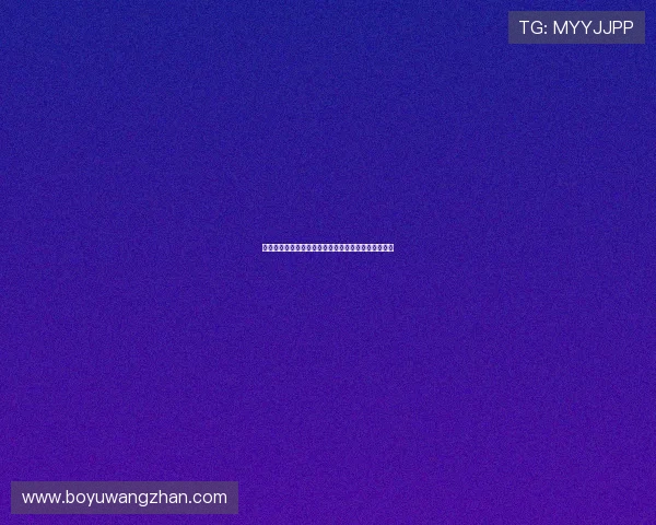 世界杯约旦对阵阿根廷比赛后防线详细分析与战术解读 世界杯约旦对阵阿根廷比赛后防线详细分析与战术解读
