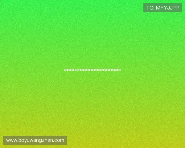 万达娱乐手机版app下载让足球迷随时随地观看世界杯高清直播和赛事精彩瞬间 万达娱乐手机版app下载让足球迷随时随地观看世界杯高清直播和赛事精彩瞬间