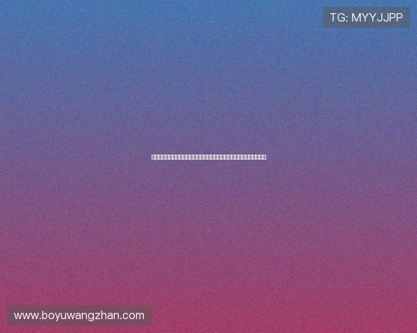 壹号娱乐强制退款流程完整流程介绍及其在世界杯期间保障用户权益的措施 壹号娱乐强制退款流程完整流程介绍及其在世界杯期间保障用户权益的措施