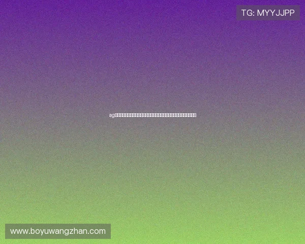 ag真人馆足球娱乐:结合世界杯热点打造的体育娱乐内容与用户互动新体验 ag真人馆足球娱乐:结合世界杯热点打造的体育娱乐内容与用户互动新体验